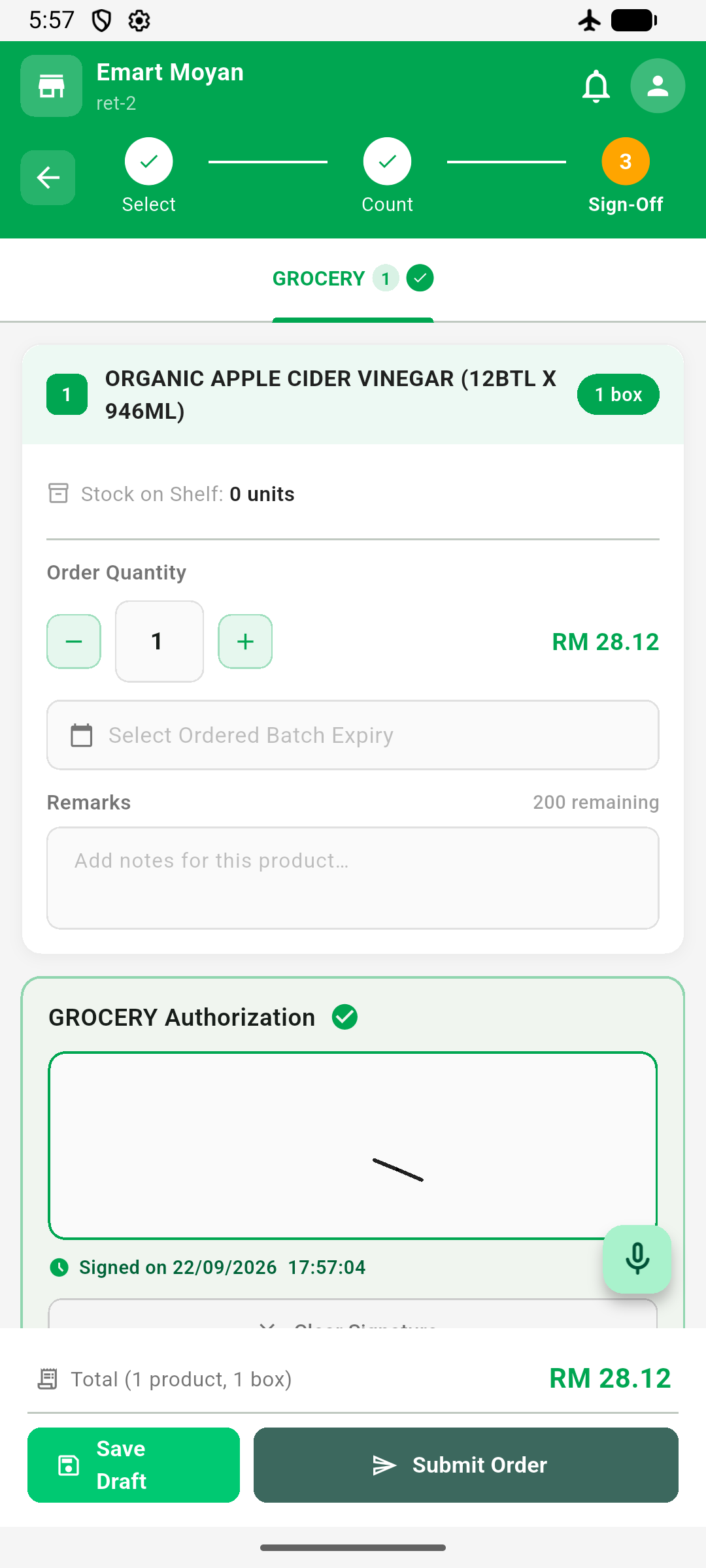 Mobile signed order screen